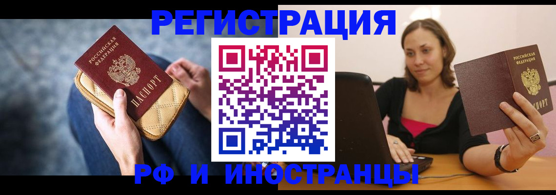 форма 3 в Ярославле